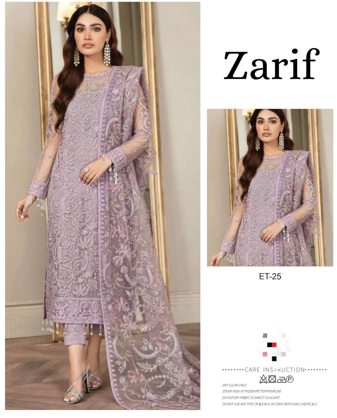 Premium Wedding Collection